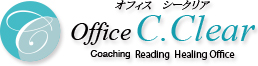 Office C.Clear（オフィス　シークリア）